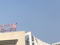 -万达广场(龙湾店)