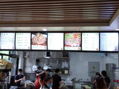 -林静小吃(复兴路店)