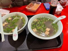 -回味鸭血粉丝汤(新城市广场店)