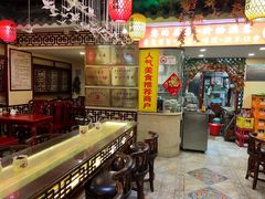 -金杨拉面王小吃面馆·牛三宝面·红烧牛肉粉