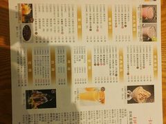 -峨嵋小镇·川菜(勒泰中心店)