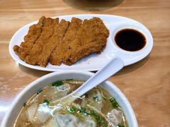 -顶巧鸡汤馄饨(虹口总店)