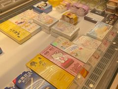 -好利来(新华店)