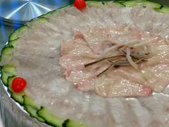 河豚刺身-孔庆璞河豚馆(白玉兰酒店)