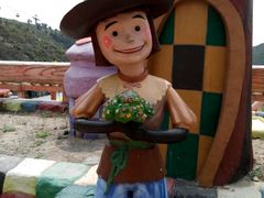 -山西乌金山旅游区