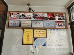 -黎里王记辣脚(黎里总店)