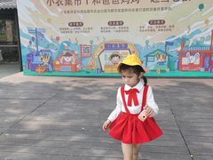 -长洲岛都市农业公园
