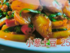 -芦茨金富饭庄·25年老字号·专做稻草鸡