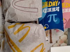 -麦当劳(明湖店)