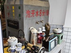 -逸桂禾面馆