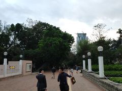 -九龙公园