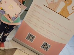-DORABELLA朵娜贝拉(武林银泰店)