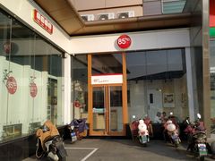 -85度C(常州武进八佰伴店)