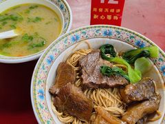 -金杨拉面王小吃面馆·牛三宝面·红烧牛肉粉