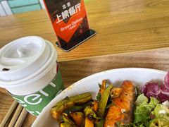 -Green Option(官舍店)