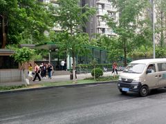 -宽窄巷子(地铁站)