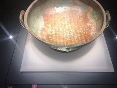 -太原市博物馆