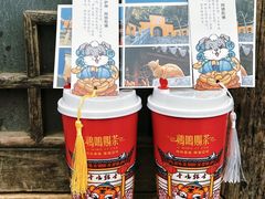 -鸡鸣赐茶(鸡鸣寺路店)