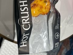 -HOT CRUSH趁热集合·现烤面包(环球港店)