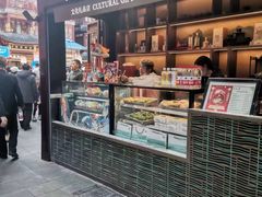 -绿波廊(豫园店)