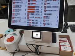 -吉品合酥脆烤饼(哈西金街店)