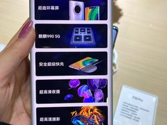 -华为授权体验店(西单大悦城店)