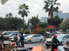 -和信广场(狮山店)