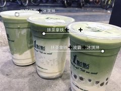 -1点点(河南中路店)