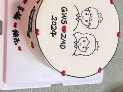 -咖咖熊蛋糕定制·英国蓝风车动物性淡奶油