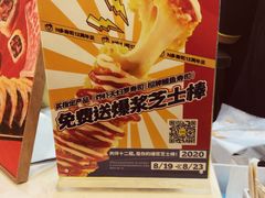 -麦当劳(鼓楼店)