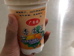 -文文烤肉(大皮院店)