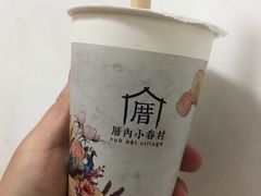 -厝内小眷村(福州永嘉天地店)