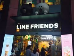 -line friends(明洞旗舰店)