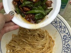 -李与白包子铺(桐梓林店)