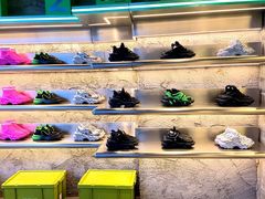 -合景·悠方(成都店)