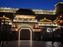 -嘉峪关方特丝路神画