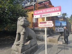 -桂林独秀峰王城景区