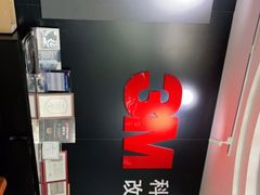-新月3M汽车贴膜隐形车衣膜小二官方授权店(肖村桥店)
