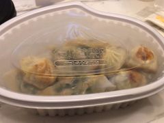 -煎饺王子(财富广场店)