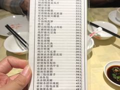 菜单-石岐佬中山菜馆(张溪店)