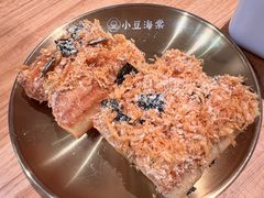 -小豆海棠(嘉兴路店)