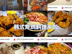 -成都银泰中心in99