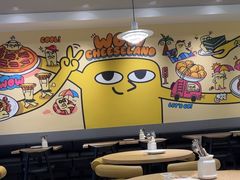 -必胜客(南宁盛天地店)