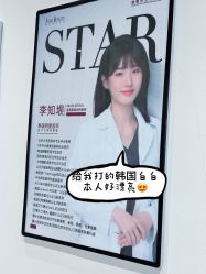 -星和深湾荟医疗美容