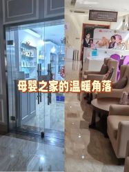 -大连新百佳妇儿医院
