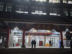 -四川大学(华西校区)