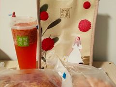 -奈雪的茶(金地广场店)