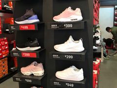 -NIKE北京马连道换季优惠店