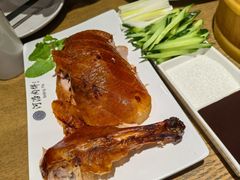 -河沿肉饼Beijing Pie(东华门店)
