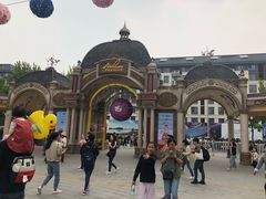 -安徒生童话乐园